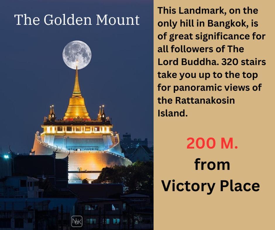 Victory Place Bangkok Extérieur photo