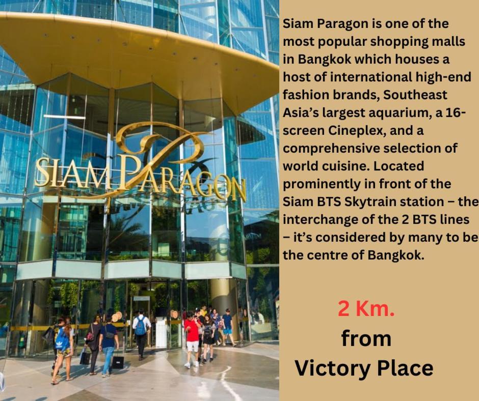Victory Place Bangkok Extérieur photo