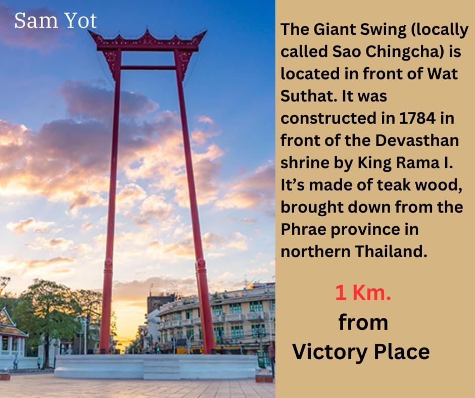 Victory Place Bangkok Extérieur photo