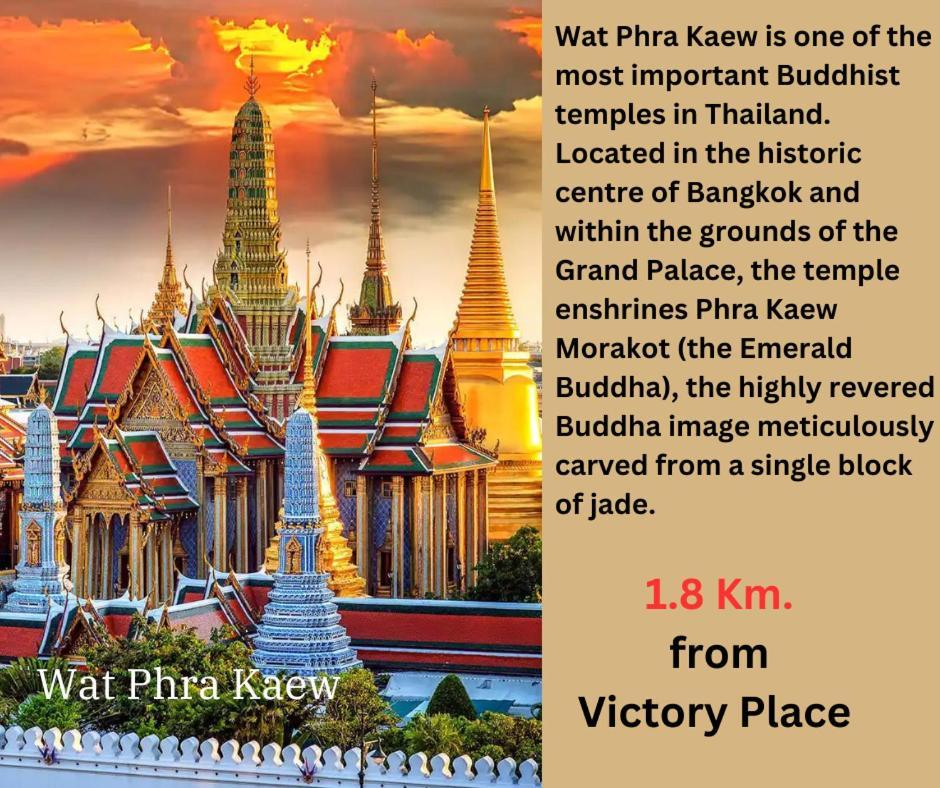 Victory Place Bangkok Extérieur photo